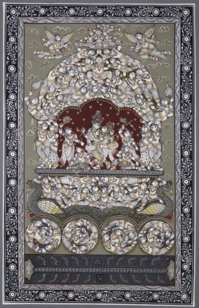 Raas – Kandarp Rath