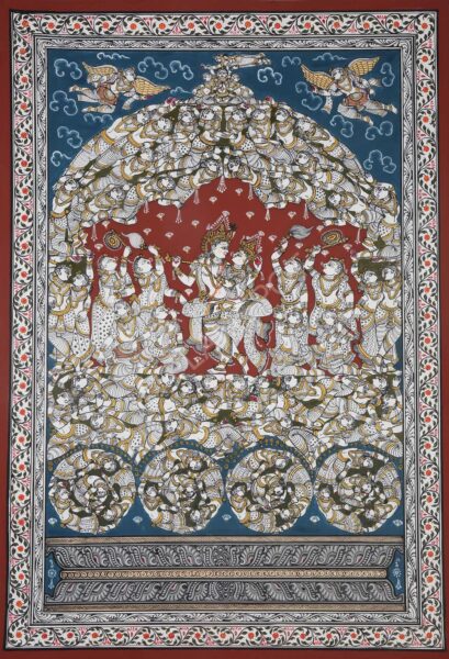 Raas – Kandarp Rath
