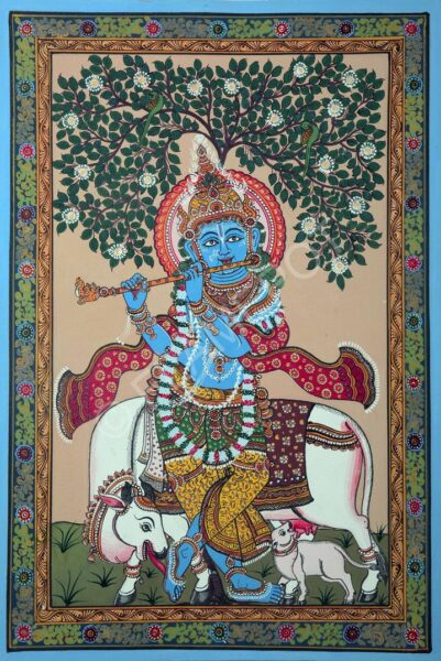 Krishna