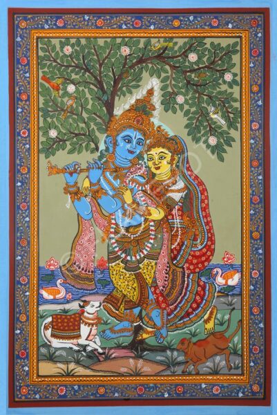 Radha Krishna