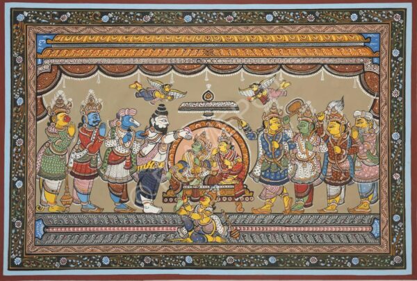 Ram Rajyabhishek