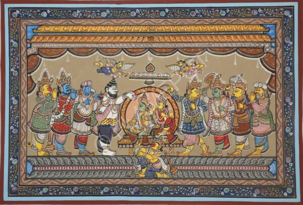 Ram Rajyabhishek