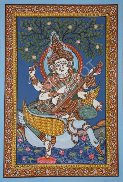 Saraswati
