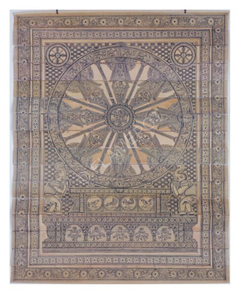 Konark Wheel