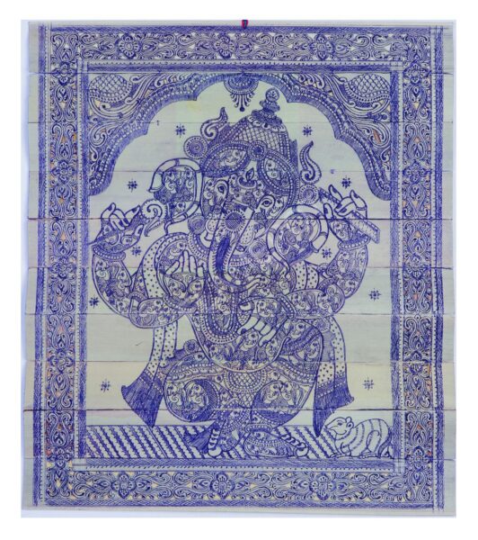 Ganesh