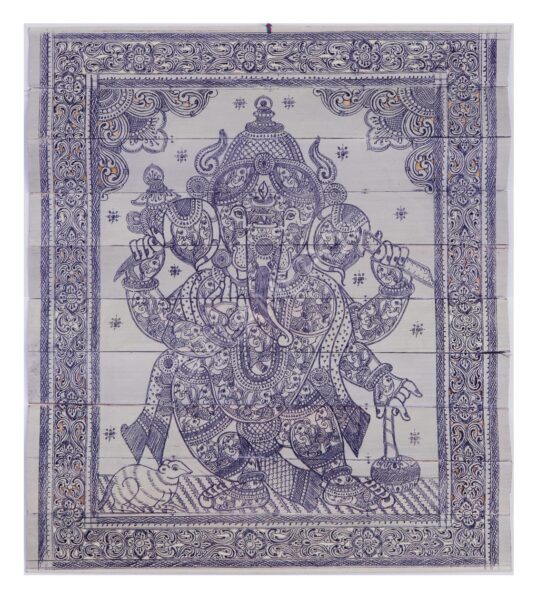 Ganesh