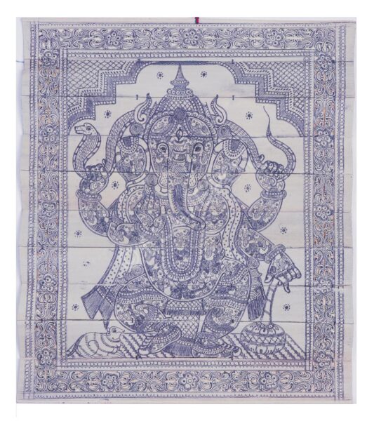 Ganesh