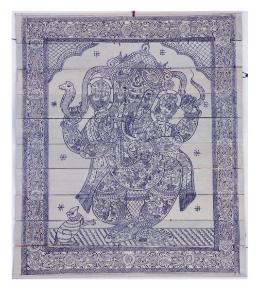 Ganesh