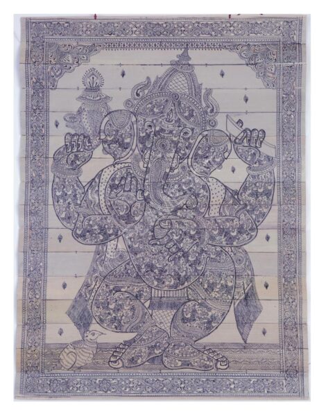 Ganesh