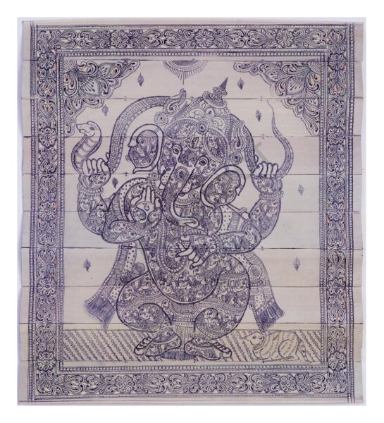 Ganesh