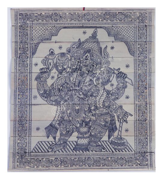Ganesh