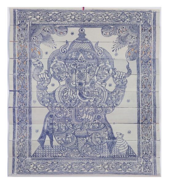 Ganesh