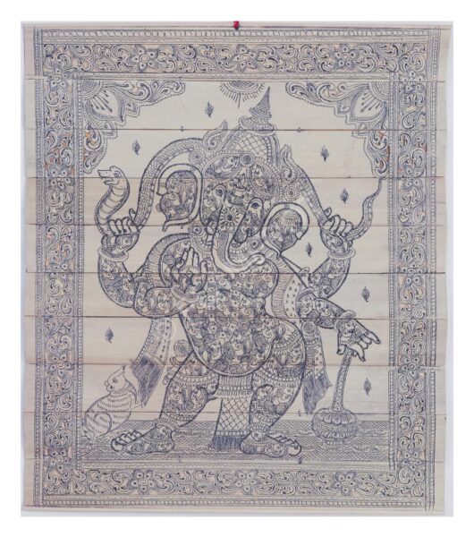 Ganesh