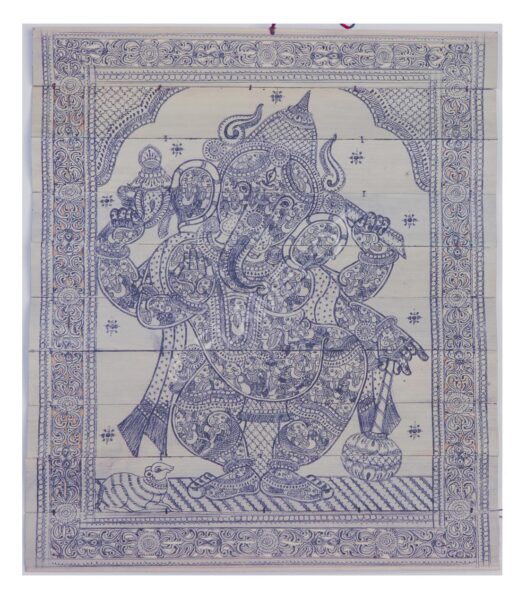 Ganesh