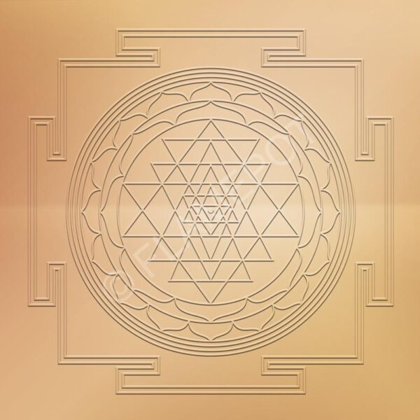 Sri Yantra – Copper